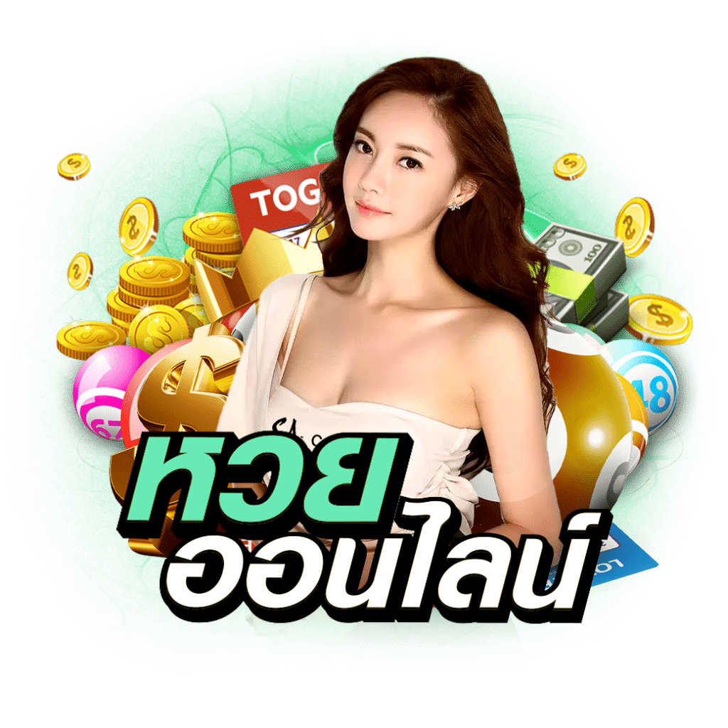 ufapg999 ศูนย์รวมความบันเทิงเดิมพันออนไลน์ระดับพรีเมียม